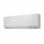 Pack Tri-Split Daikin Perfera 3MXM52A8 20+20+35 Blanc R32 – Image 2