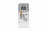 Pack Tri-Split Mitsubishi Essentiel MXZ-3HA50VF3 25+25+25 Blanc R32 – Image 3